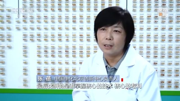 海利集团,长沙杀虫剂,长沙光气衍生物,长沙氨基酸保护剂,长沙锂离子电池材料